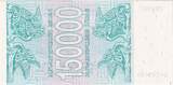 Géorgie 150,000 (Laris) 1994 Billet NEUF