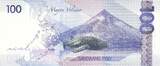 Philippines 100 Piso 2010 KM:208a NEUF