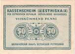 Estonie 50 Penni 1919 Billet, Estonia, Undated, KM:42a TTB