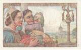 France 20 Francs 1945 Pêcheur, J.145, Fayette:13.10, KM:100b SPL