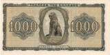 Grèce 1000 Drachmai 1942 1942-08-21 NEUF