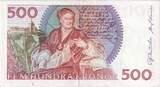 Suède 500 Kronor VZ SUP