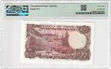 Espagne 100 Pesetas 1970 (1974) 1970-11-17, PMG AU 58 EPQ