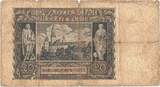 Pologne 20 Zlotych 1940 KM:95, B