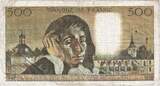 France 500 Francs 1971 Pascal, G.27, Fayette:71.7, KM:156b TB