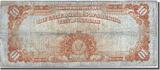 États-Unis Ten Dollars 1922 Billet, KM:442 TB
