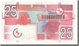 Pays-Bas 25 Gulden Billet, 1999-04-05, KM:100 SUP+