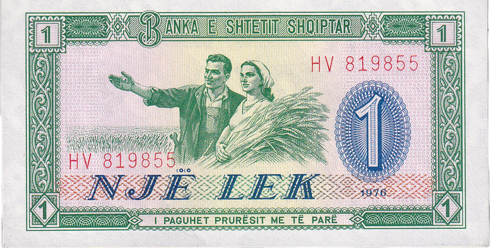 Albanie 1 Lek 1976 Billet, KM:40a NEUF | MA-Shops