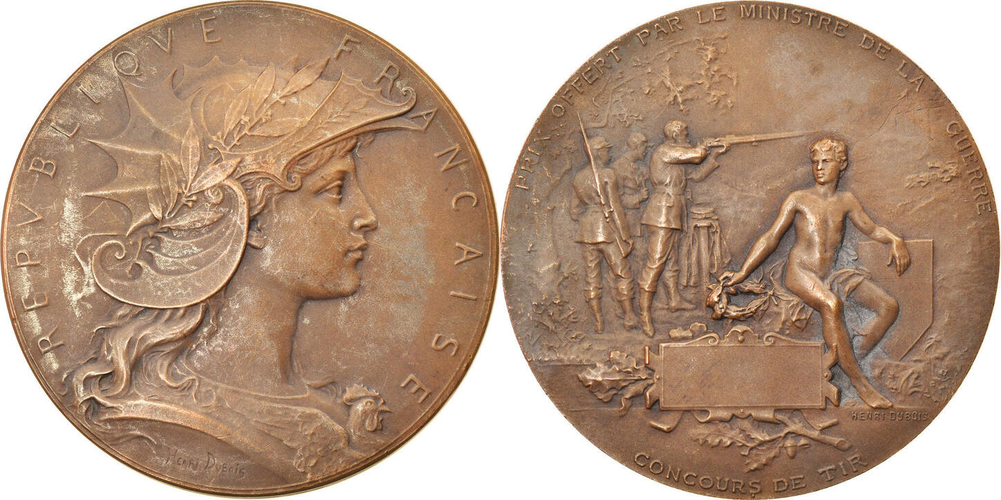 TROISIÈME RÉPUBLIQUE Médaille, Préparation militaire, prix offert fme_1032119 Médailles