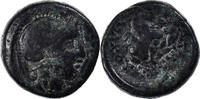 Bronze Æ Monnaie, Thrace, Lysimaque, Lysimacheia, Rare -
