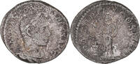 Denier Monnaie, Elagabal, Rome, Argent, RIC:46 -