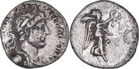Hémidrachme Monnaie, Cappadoce, Hadrien, Caesarea, Argent -