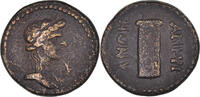 Bronze Æ Monnaie, Phrygie, Pseudo-autonomous, Fin Ier ou début 2ème siècle -