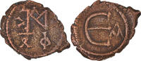 Pentanummium Monnaie, Justin II, Constantinople, Cuivre -