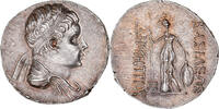Tétradrachme Royaume de Bactriane, Demetrios II, Atelier -