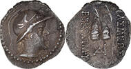 Obole Monnaie, Royaume de Bactriane, Eukratides I, Rare -