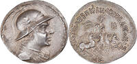 Tétradrachme Royaume de Bactriane, Platon, Argent, NGC, AU -