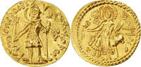 Dinar Monnaie, Kushan Empire, Vasudeva I, Or -