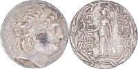 Tetradrachm Monnaie, Cappadoce, Ariarathes VIII - Ariobarzanes I -