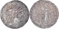 Tetradrachm Monnaie, Cappadoce, Ariarathes VIII - Ariobarzanes I -