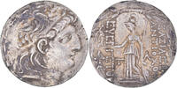 Tetradrachm Monnaie, Cappadoce, Ariarathes VIII - Ariobarzanes I -