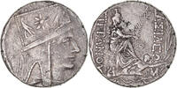Tétradrachme Arménia, Tigrane II, 80-68 av. J.-C., Tigranakert, Argent -