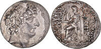 Tetradrachm Monnaie, Royaume Séleucide, Philippe Philadelphe, Après 88/7 -