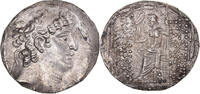 Tetradrachm Monnaie, Royaume Séleucide, Philippe Philadelphe, Après 88/7 -