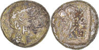 Drachme Monnaie, Arabia, Lihyan, Imitation du type -