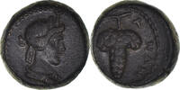 Hemiassarion Monnaie, Lydie, Pseudo-autonomous, Daldis, Bronze -