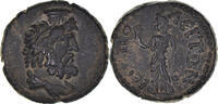Assarion Monnaie, Phrygie, Pseudo-autonomous, Hierapolis -