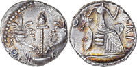 Unit Atrebates, Regnenses, Verica, Pedigree, Argent, Flesche:31 -