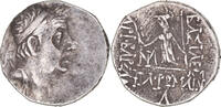 Drachme Monnaie, Cappadoce, Ariobarzanes Ier, Eusebeia, Argent -