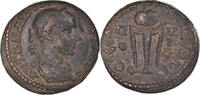 Bronze Æ Monnaie, Macédoine, Gordien III, Thessalonique, Bronze -