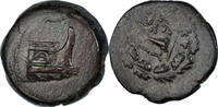 Bronze Æ Monnaie, Mysie, Cyzique, Bronze -