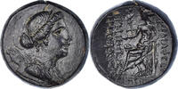 Bronze Æ Monnaie, Lydie, Philadelphie, Bronze -