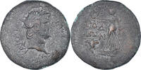 Bronze Æ Monnaie, Îles de Carie, Néron, Rhodes, Bronze, RPC:2772 -