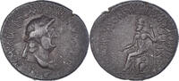 Bronze Æ Monnaie, Phrygie, Néron, Akmoneia, Bronze, RPC:3176 -