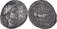 Bronze Æ Monnaie, Phrygie, Tibère, Eumeneia - Fulvia, Bronze -