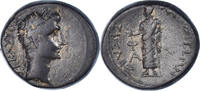 Bronze Æ Monnaie, Phrygie, Auguste, Laodicée du Lycos -