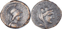 Bronze Æ Monnaie, Cilicie, Pseudo-autonomous, Anazarbos, Bronze -