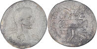 Bronze Æ Monnaie, Cilicie, Alexandre Sévère, Seleukeia -