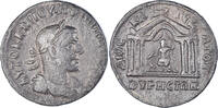 Bronze Æ Monnaie, Cyrrhestica, Philippe I l'Arabe, Cyrrhus -