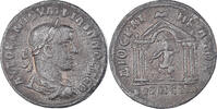 Bronze Æ Monnaie, Cyrrhestica, Philippe II, Cyrrhus, Bronze -