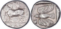 Statère Chypre, Onasioikos, Paphos, Argent -