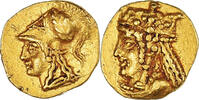 1/12 Stater Chypre, Nicocles, Salamine, Or, NGC, Ch XF -