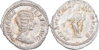 Denier Monnaie, Julia Domna, Rome, Argent, RIC:380 -