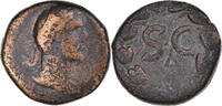 Bronze Æ Monnaie, Séleucie et Piérie, Antonin le Pieux, Antioche -