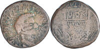 As Monnaie, Tibère, Lyon - Lugdunum, Imitation d'époque -
