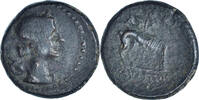 Bronze Æ Monnaie, Royaume de Galatie, Amyntas, Bronze -